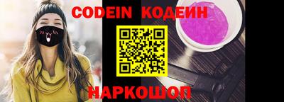прущая мука Коммунар
