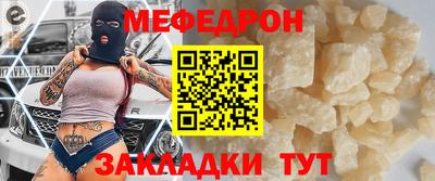 хмурый Конаково