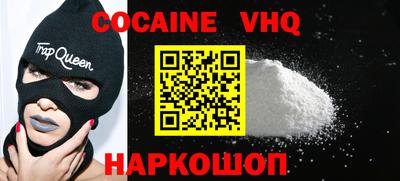 хмурый Конаково