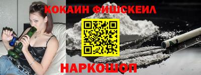 прущая мука Коммунар