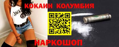 прущая мука Коммунар