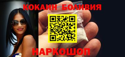 первитин Комсомольск-на-Амуре