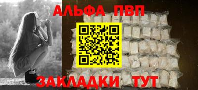 хмурый Конаково