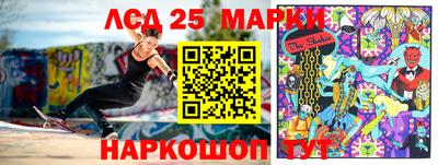 хмурый Конаково