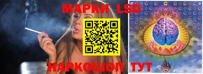 прущая мука Коммунар