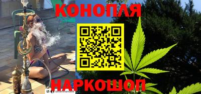 хмурый Конаково