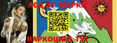 прущая мука Коммунар