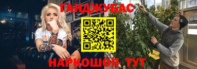 первитин Комсомольск-на-Амуре