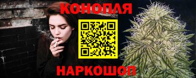 прущая мука Коммунар