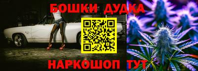 хмурый Конаково