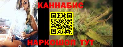 первитин Комсомольск-на-Амуре
