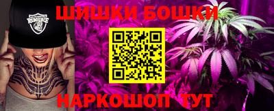 хмурый Конаково