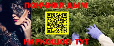 первитин Комсомольск-на-Амуре