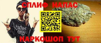 хмурый Конаково