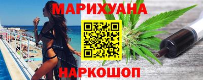 хмурый Конаково