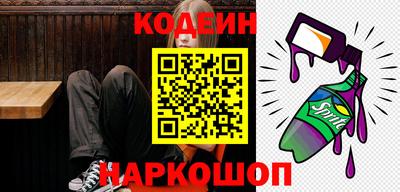 прущая мука Коммунар