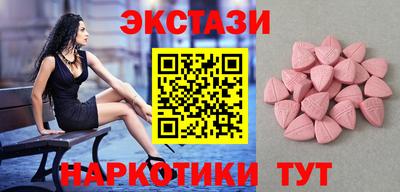 прущая мука Коммунар