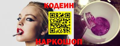 первитин Комсомольск-на-Амуре
