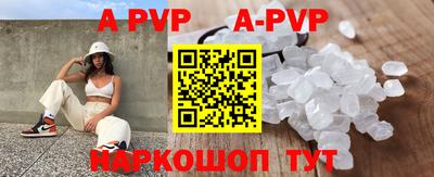 хмурый Конаково