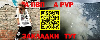 хмурый Конаково