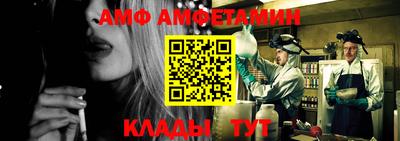 прущая мука Коммунар