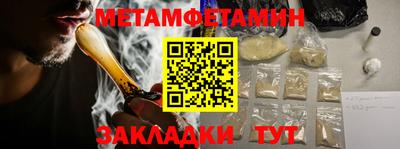 хмурый Конаково