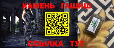хмурый Конаково