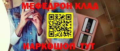 хмурый Конаково