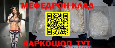 хмурый Конаково
